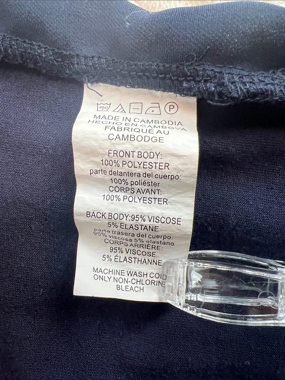 Michael Kors Blue Sleeveless Mixed Media Sheer Hem Top Small